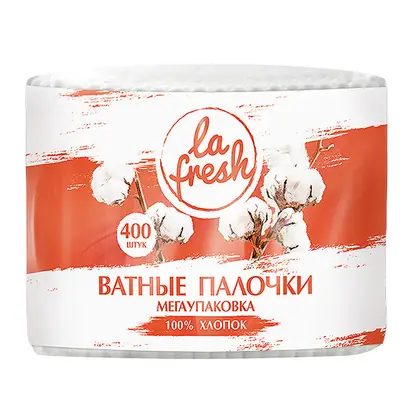 Ватные палочки La Fresh 400шт