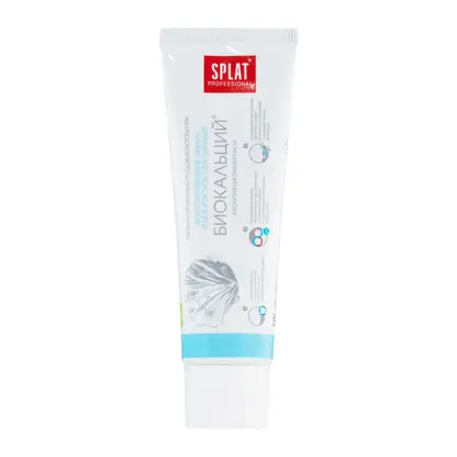 Зубная паста Биокальций Splat Professional 100г