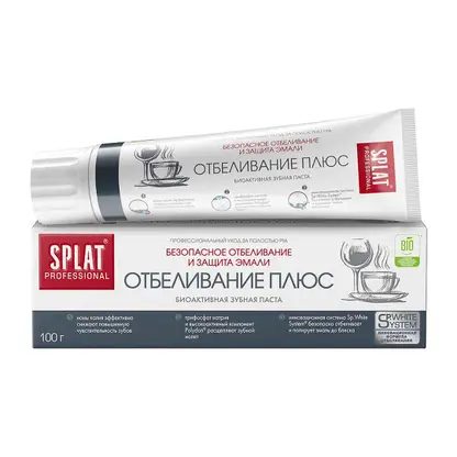 Зубная паста Отбеливание плюс Splat Professional 100г