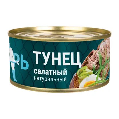 Тунец полосатый салатный натуральный Рыбарь 170г