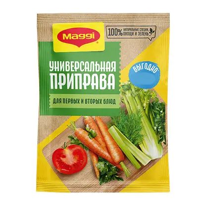 Приправа универсальная сухая для первых и вторых блюд Maggi 200г