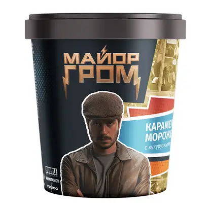 Мороженое Майор Гром карамельное с кукурузными шариками 8% 260г