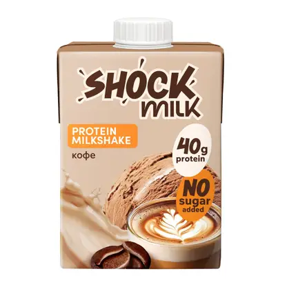 Коктейль молочный высокобелковый обезжиренный со вкусом Кофе Shock Milk 480мл
