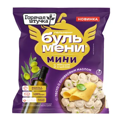 Пельмени Бульмени Мини с мясом и сыром гауда Горячая Штучка 400г
