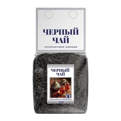 Чёрный чай байховый крупнолистовой 200г