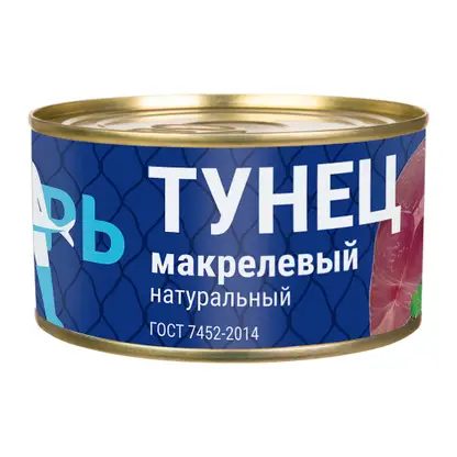 Тунец макрелевый натуральный Рыбарь 240г