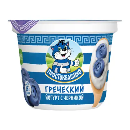 Йогурт греческий с черникой Простоквашино 1.8% 230г