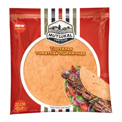 Тортилья с томатом Mutlukal Tortillas 250г
