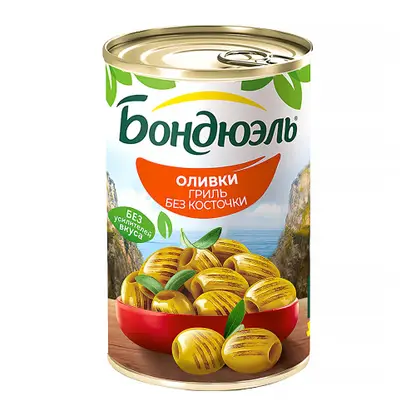 Оливки гриль без косточки Bonduelle 300г