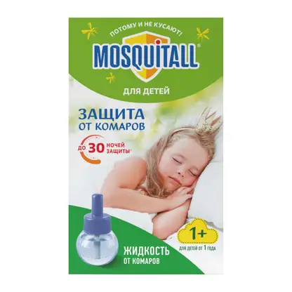 Жидкость от комаров для детей Нежная защита 30 ночей Mosquitall 30мл