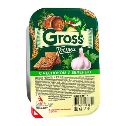 Гренки со вкусом чеснока и зелени Gross 90г