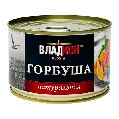 Горбуша натуральная Владкон 250г