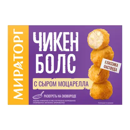 Чикен болс с сыром моцарелла Мираторг 235г