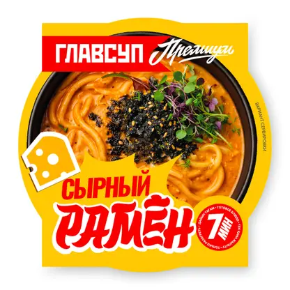 Суп Рамён премиум с сыром Главсуп 360г