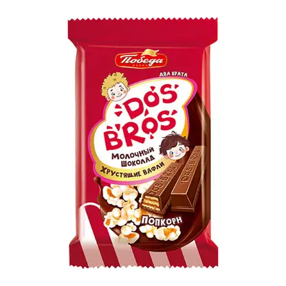 Молочный шоколад с хрустящей вафлей с начинкой со вкусом попкорна Dos Bros 37г