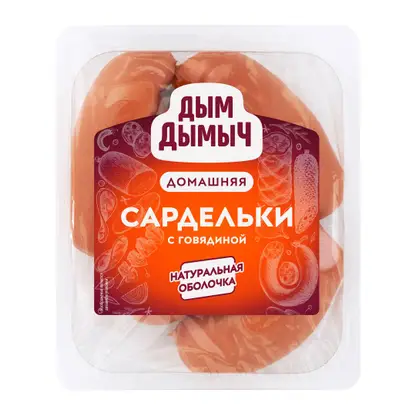 Сардельки с говядиной Дым Дымыч 320г