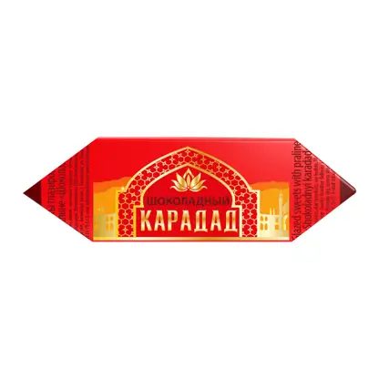 Конфеты пралине глазированные Шоколадный Карадад