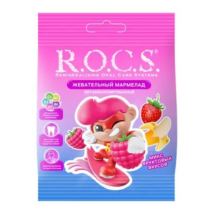 Мармелад жевательный витаминизированный клубника малина и банан R.O.C.S. 60г