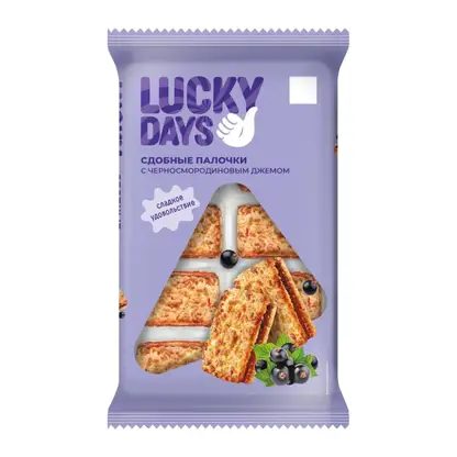 Сдобные палочки с джемом из черной смородины Lucky Days 308г