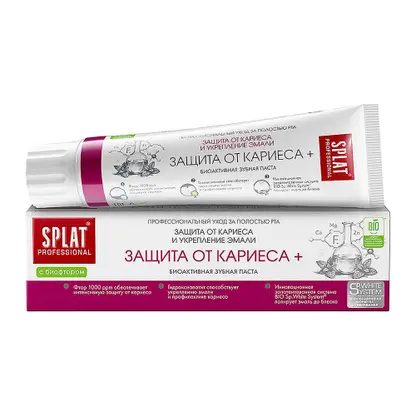 Зубная паста Защита от кариеса Professional Splat 130г