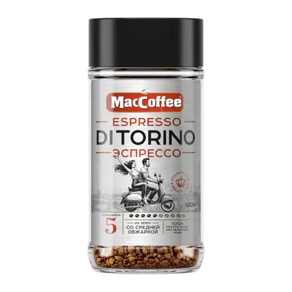 Растворимый кофе сублимированный Эспрессо Диторино Maccoffee 190г