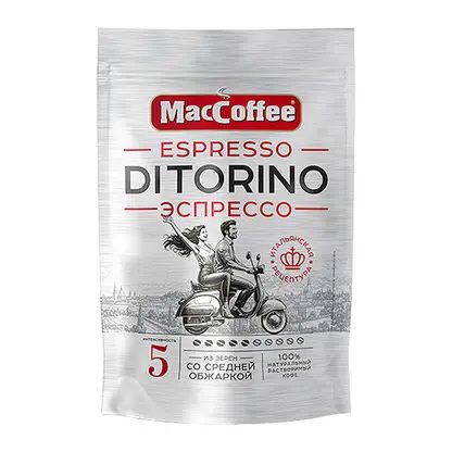 Кофе сублимированный Диторино эспрессо Maccoffee 130г
