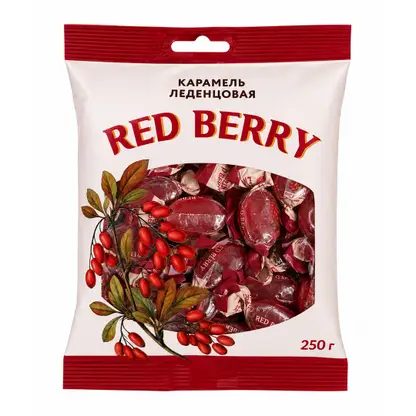 Конфеты карамельные Red Berry 250г