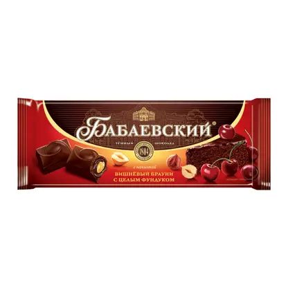 Шоколад темный вишня брауни и цельный фундук Бабаевский 150г