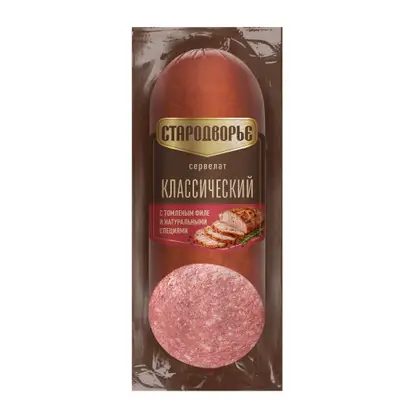 Сервелат Классический варено-копченый Стародворье 270г