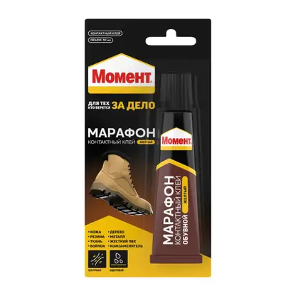 Клей Момент Марафон 30г