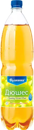 Напиток Волжанка Дюшес 1.5л